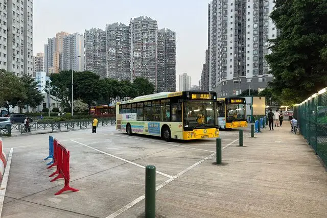 Subdistrito de Gongbei (拱北街道)
