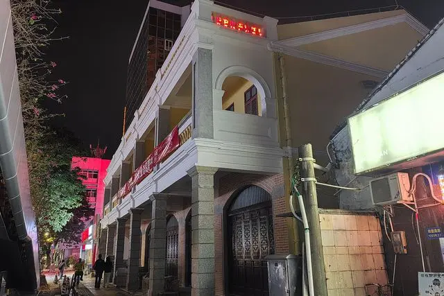 Subdistrito de Xiangwan (香湾街道)