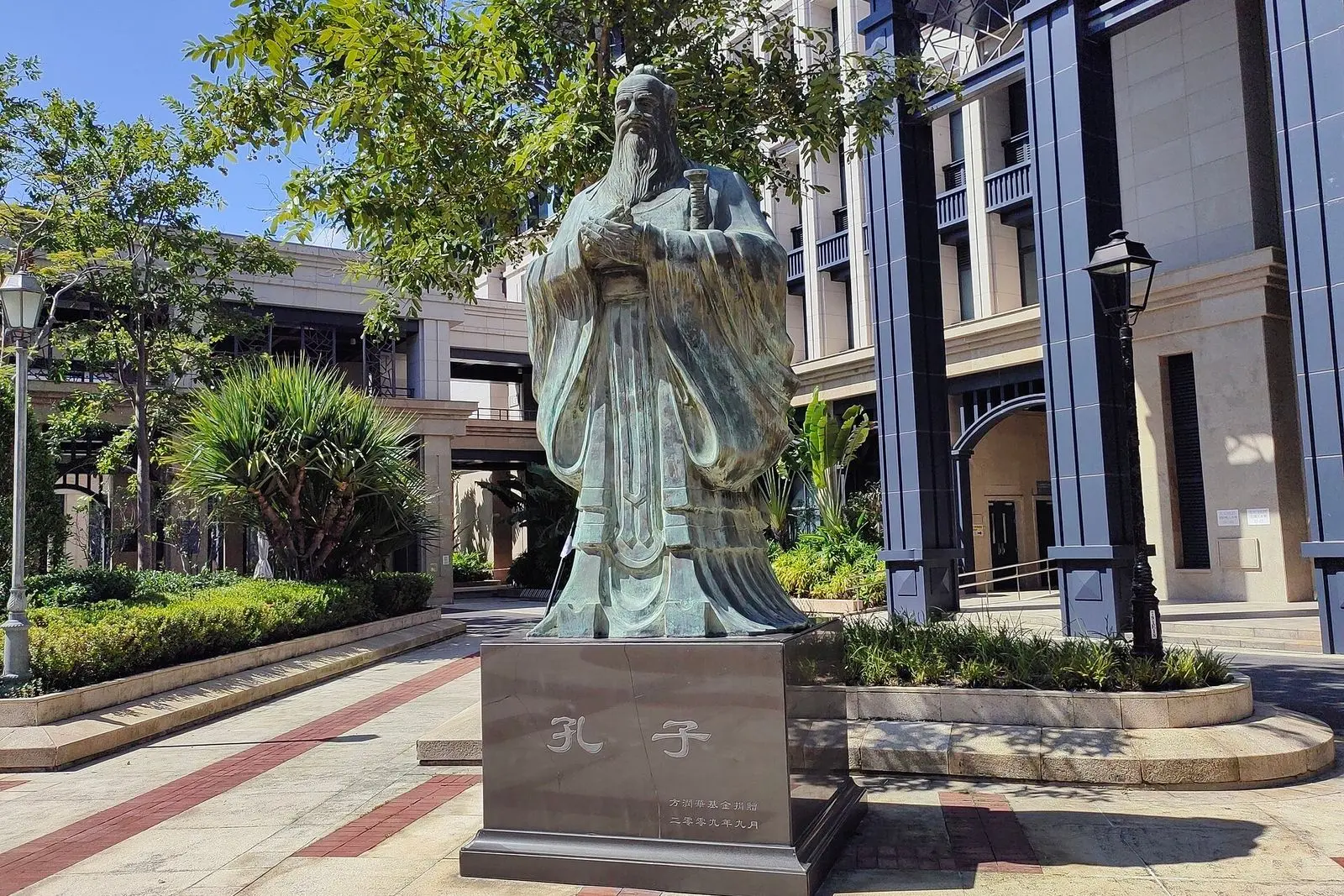 Universidade de Macau, campus de Hengqin (澳门大学横琴校区)