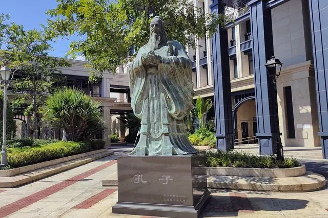 Universidade de Macau, campus de Hengqin (澳门大学横琴校区)