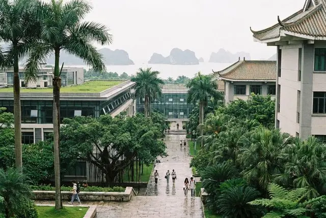 Universidade Médica de Zunyi — Campus Zhuhai (遵义医科大学珠海校区)