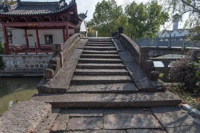 Vila de Wanshan (万山镇)