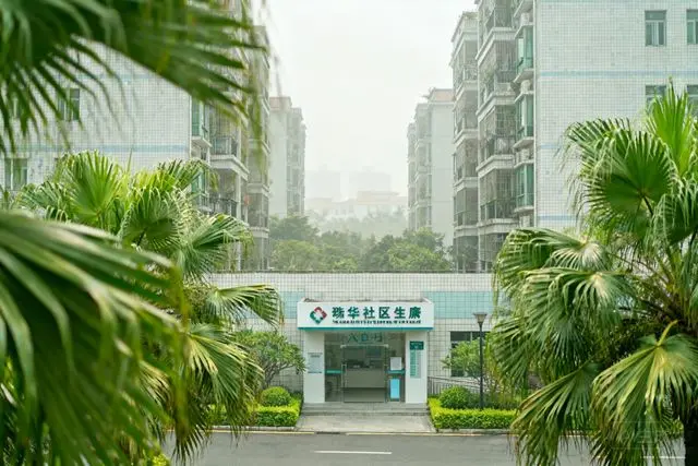 Zhuhai inaugura primeiro centro de saúde comunitário com modelo inovador