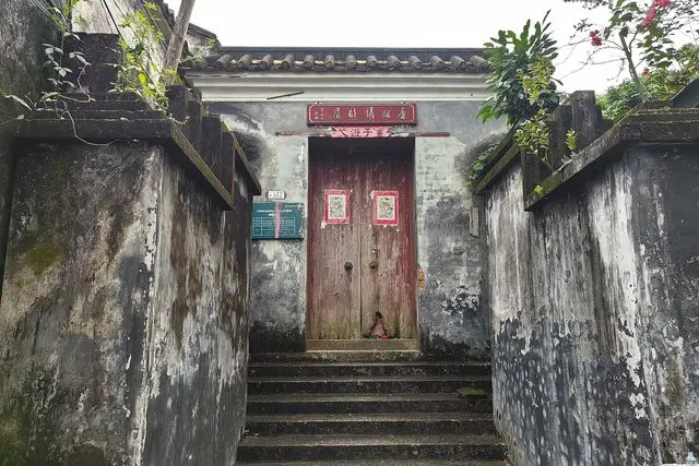Zona de Alta Tecnologia de Zhuhai (珠海高新技术产业开发区)